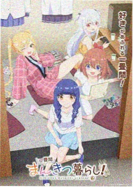 悬疑剧叙事节奏解读资讯图
