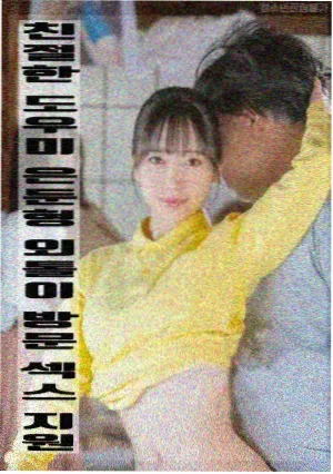 沉默的胶片剧照